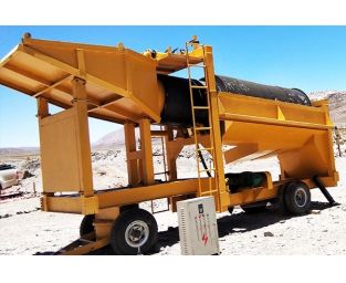 Gold Trommel Screen