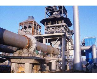 Calcium Aluminate Rotary Kiln