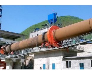 Activated Carbon Rotary Kiln