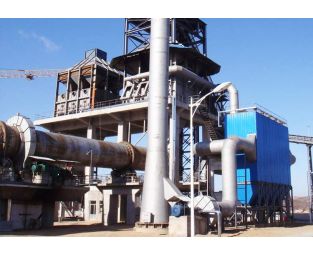 Lime Rotary Kiln