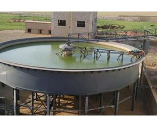 Concentrator