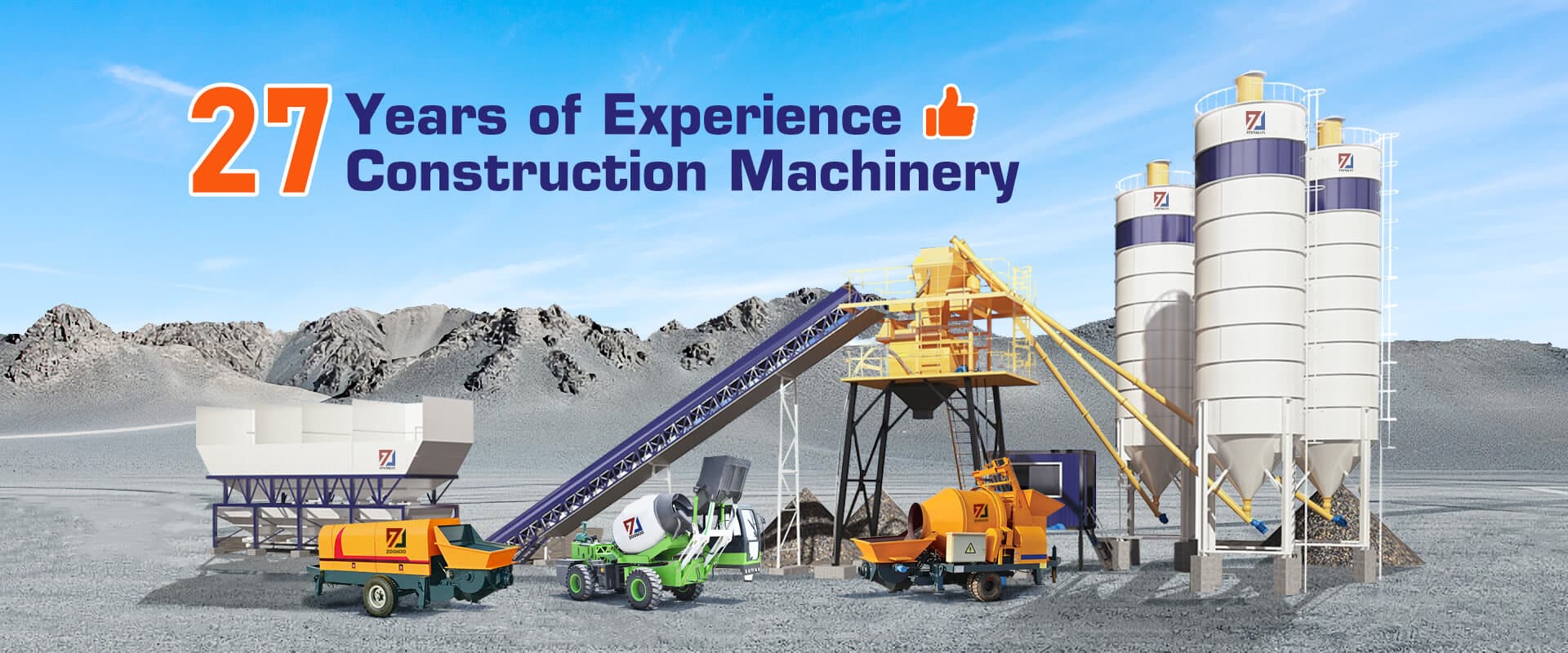 How Does the Concrete Batching Plant Work?